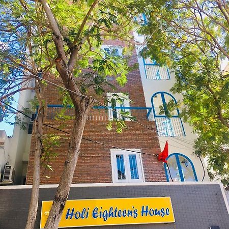 Holi Eighteen'S House Vinh Hai المظهر الخارجي الصورة